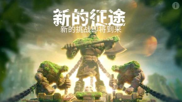 万国觉醒远征军营地怎么打？失落之地远征军营地挑战攻略[多图]