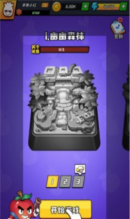水果战争模拟器游戏图1