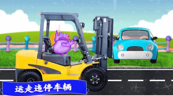 迷你卡车乐园游戏下载安卓版图片1
