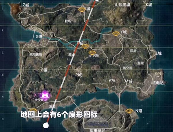 和平精英元旦宝箱具体位置在哪里？元旦礼盒打开方法[多图]图片2