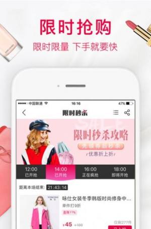 云上贵州多彩宝app图1