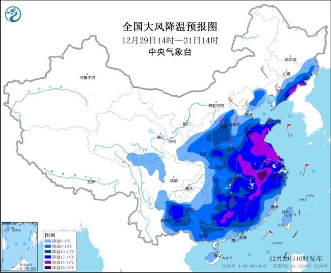 全国冻手冻脚地图，温度最低的是这几个省[多图]