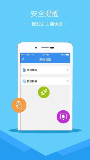 计算机考试小能手app官方下载图片2