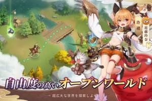 三国志外传战姬觉醒手游官方安卓版图片1