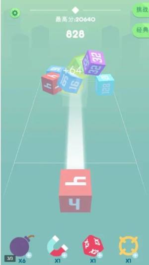 Cube Crash游戏图2