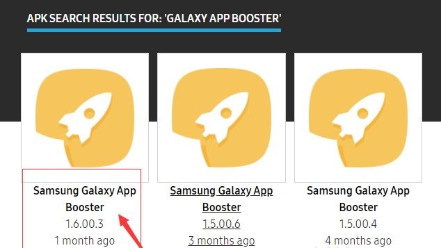 在哪里可以打开galaxy app booster？galaxy app booster没有图标打开方法[多图]