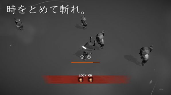 时间静止武士游戏图1