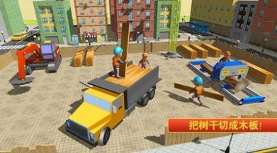 迷你建筑工人世界官方游戏最新版图片1