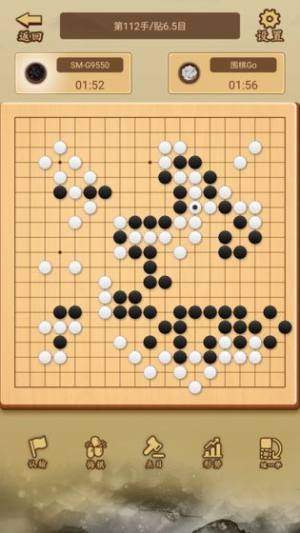 少年围棋AI游戏图1