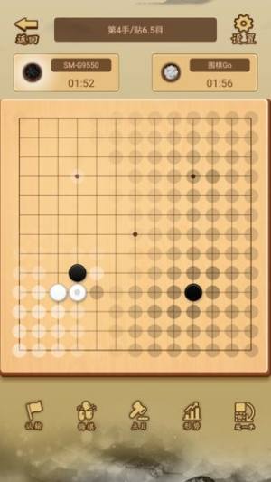 少年围棋AI游戏图3