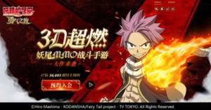 勇气之旅攻略安卓官方版图片1