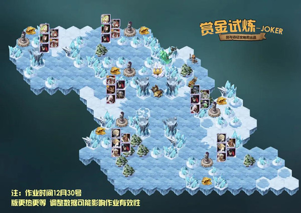 剑与远征P5联动双虚空试炼之地怎么通关？P5联动双虚空通关阵容图文推荐[多图]图片2