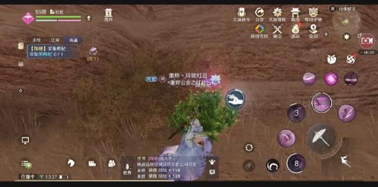 天涯明月刀手游五行藏珍土锦鲤任务触发条件说明，完成方法流程分享[多图]图片4
