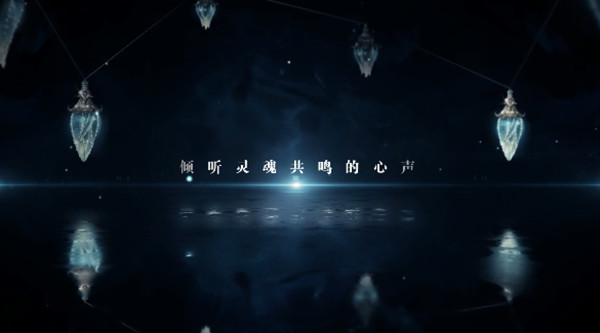 奇迹暖暖寻光之境怎么玩？寻光之境活动奖励获取攻略[多图]