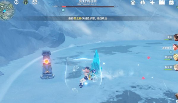 原神白垩与黑龙第四幕解锁攻略，不速之客前置任务完成方法图文详解[多图]图片19