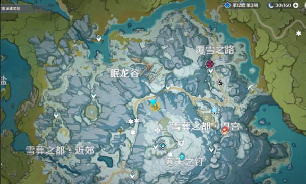 原神白垩与黑龙第四幕解锁攻略，不速之客前置任务完成方法图文详解[多图]