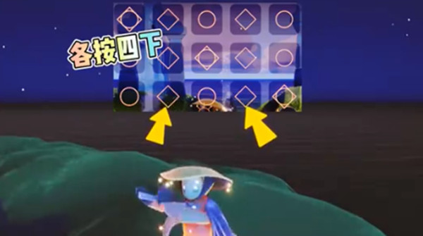光遇笛子救护车谱子是什么？笛子救护车吹奏方法教学[多图]