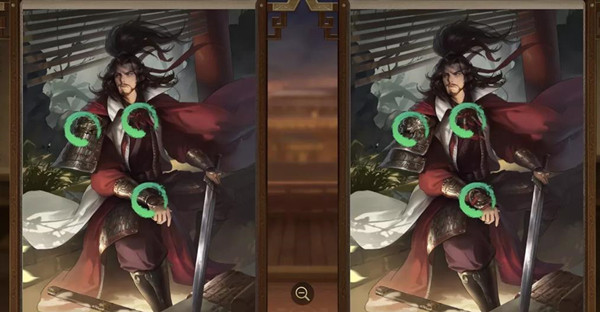 率土之滨找不同通关攻略，武将画像找不同正确答案[多图]