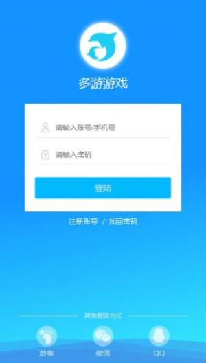 多游游戏盒子app图1