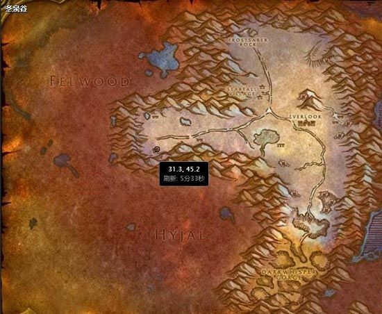 魔兽世界9.0最后一片任务后续完成攻略，多诺瓦·雪山位置介绍[多图]