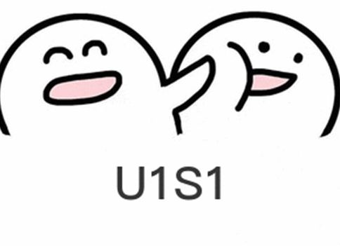 u1s1什么意思网络用语？u1s1是什么梗[多图]图片2