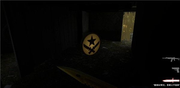 csgo狂牙大行动第一周合作剧情困难模式通关流程图文详解[多图]图片6