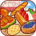 甜品面包店官方游戏最新版 v1.1.20