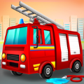 消防救援和洗车场游戏