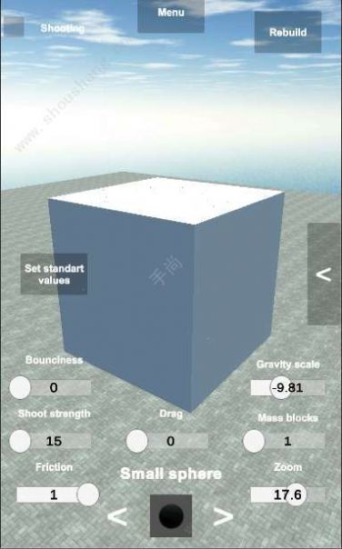 建筑破坏者apk版图3