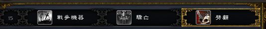 魔兽世界9.0武器战PVE天赋怎么搭配？天赋属性分析及最强搭配攻略[多图]图片2