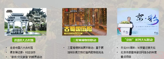 我的世界下界版本更新详情一览，三国时期新版本新增内容玩法攻略[多图]图片1
