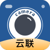 云联相机app安卓版 v1.0.16