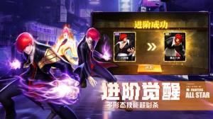 拳魂觉醒100连抽手机最新网易版图片1