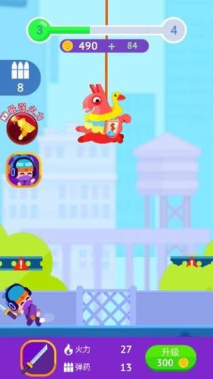 暴打大坏蛋游戏官方安卓版图片1