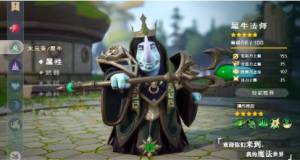 森林狩猎手游安卓官方版图片1