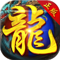 新神武大陆手游最新官方版 v1.0