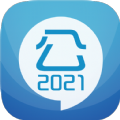 2021公务员考试华云题库app官方手机版下载 v7.3.4