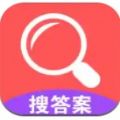 作业精灵帮app官方版 v1.0.1