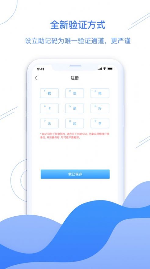 畅心聊最新版图3