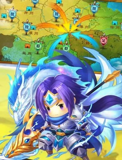 三国大领主萌将无双官方版图1