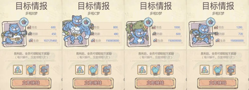 最强蜗牛传送建造门怎么打出超1200万伤害？任意门BOSS开启条件快速达标攻略[多图]
