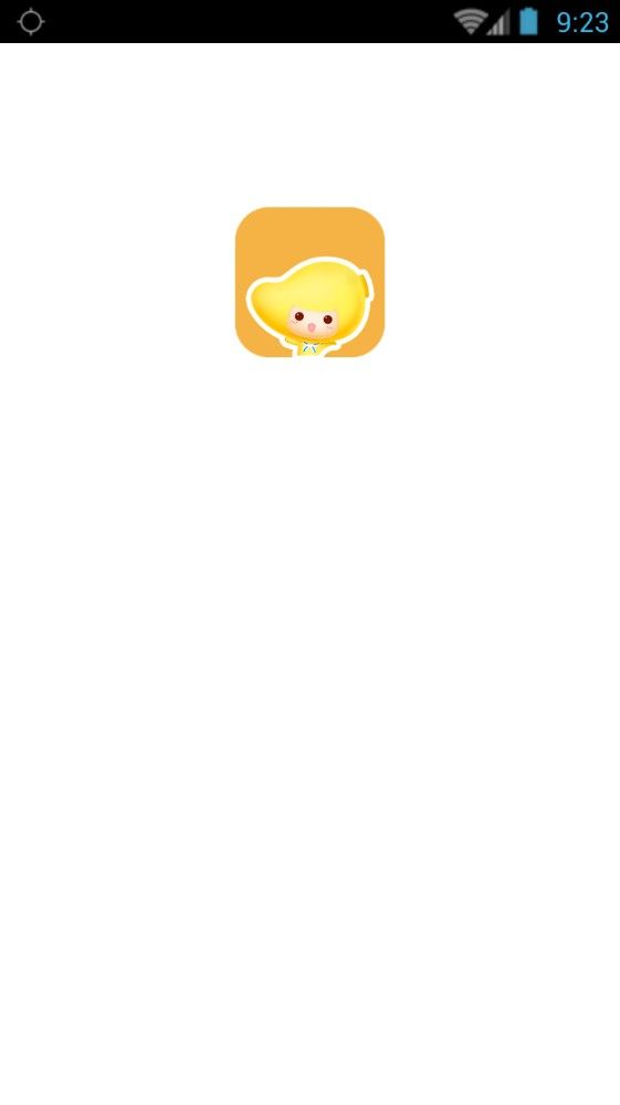 芒果兼职app官方平台手机图片1