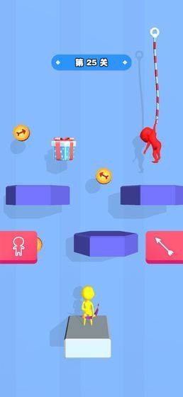 欢乐弓箭手apk手机版图片1