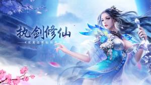 梦幻鬼话手游官方版图片1