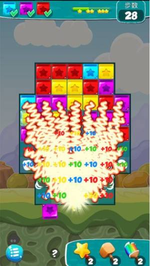 闪电消消乐游戏安卓版图片1