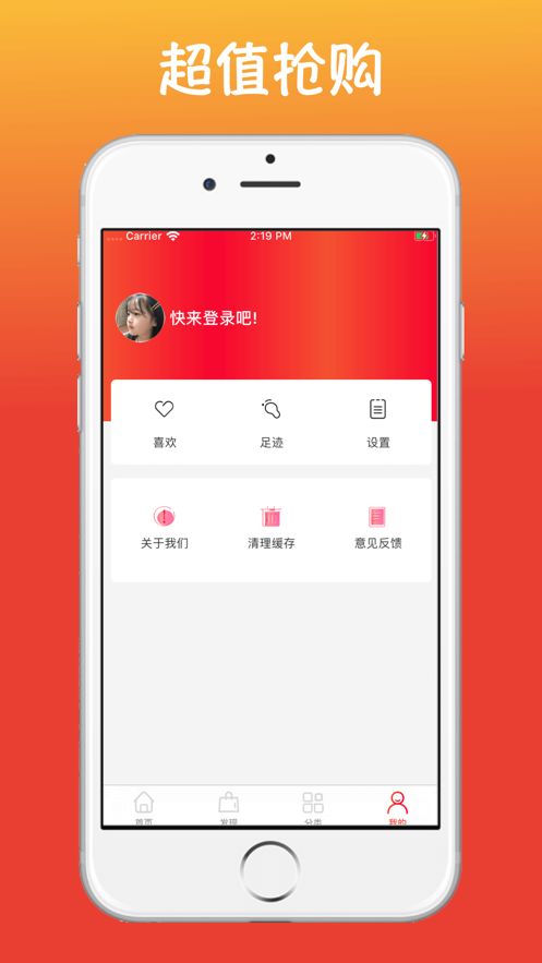 券满分app图3