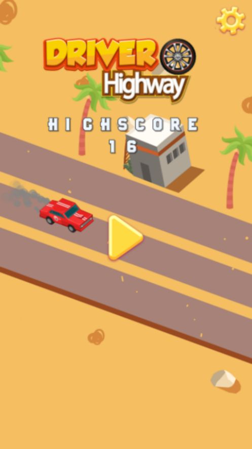 全民飙车极速版游戏安卓版图片1
