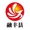 融丰县新闻客户端app官方版 v1.0