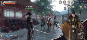 剑锋无情庆余皇朝手游官方版图片1