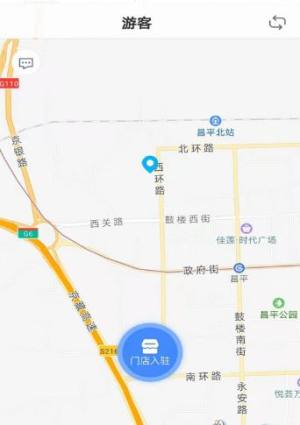 高新区智慧药房app图3